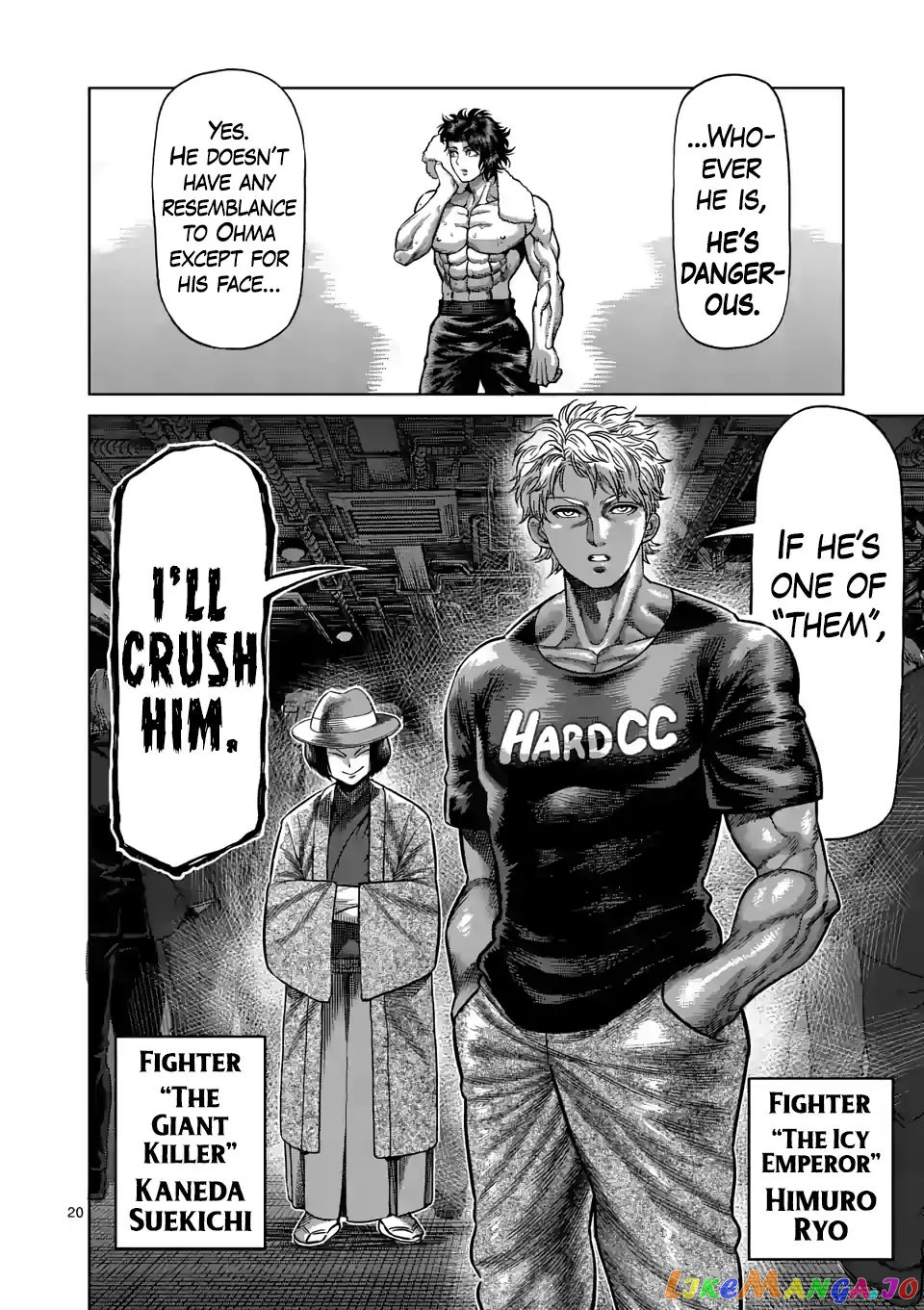 Kengan Omega Chapter 8 image 19